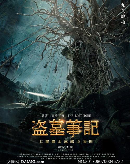 顺丰寄台湾需要对方身份证号码 2020